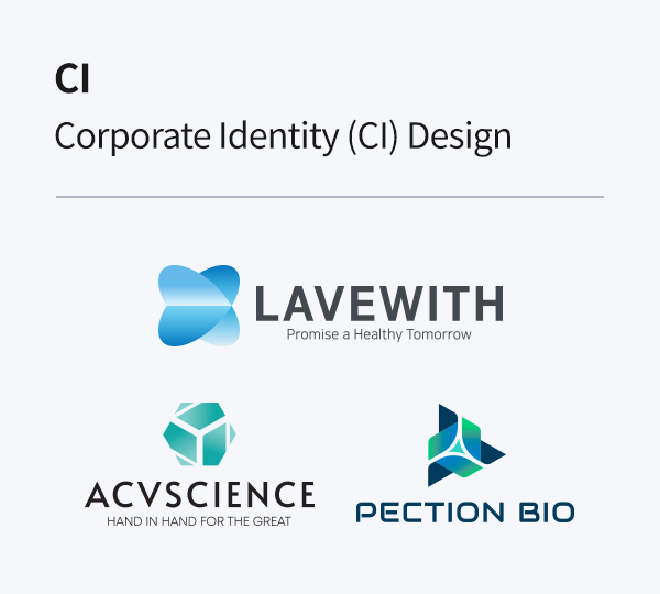 CI Design